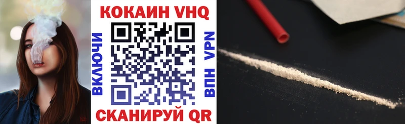 Купить АМФЕТАМИН  Меф  Конопля  Бор