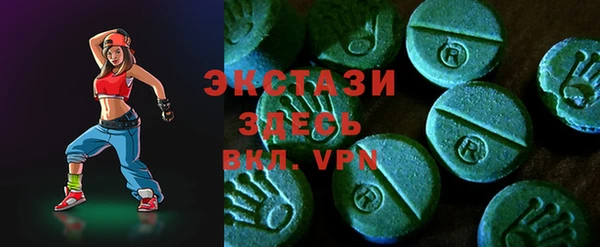 mix Арсеньев