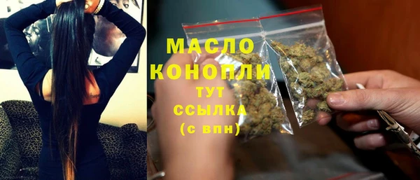 твердый Аркадак