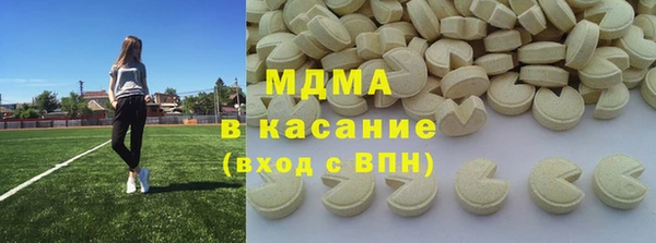 твердый Аркадак