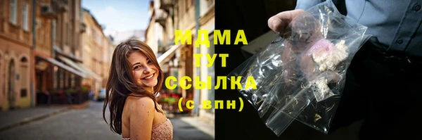 твердый Аркадак