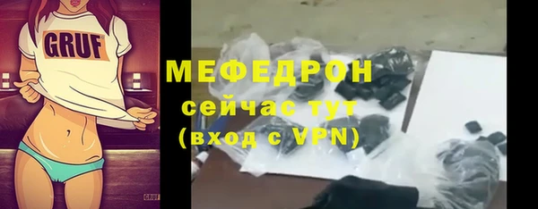 mix Арсеньев
