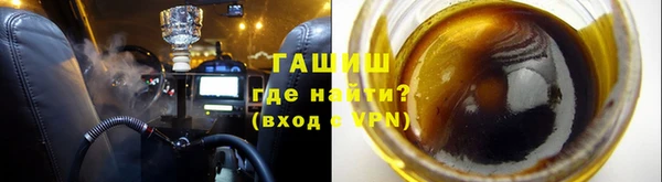 mix Армянск