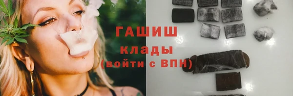 твердый Аркадак
