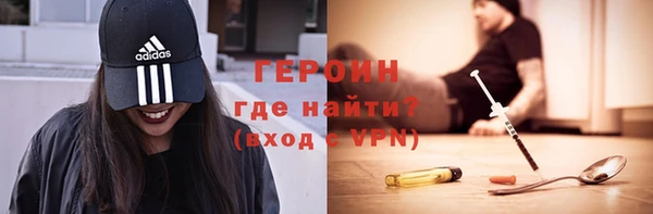 mix Арсеньев