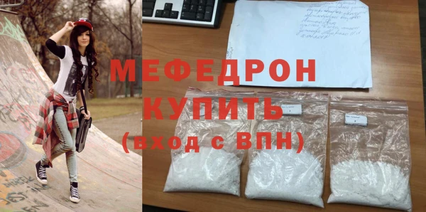 твердый Аркадак