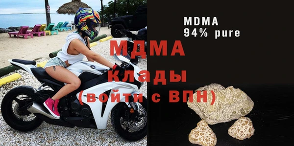 твердый Аркадак