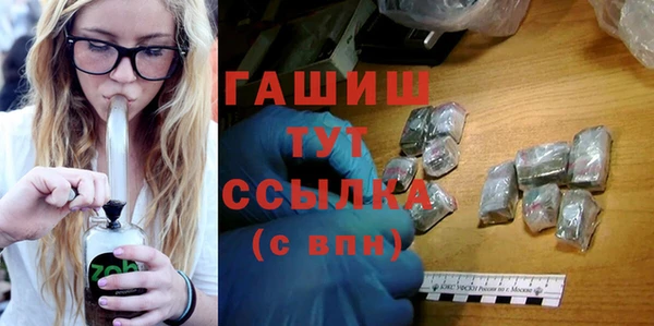 твердый Аркадак