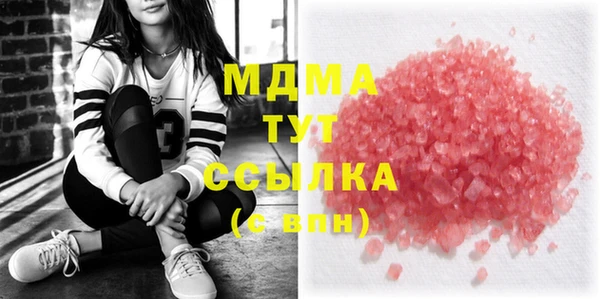 твердый Аркадак