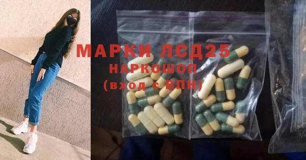 твердый Аркадак
