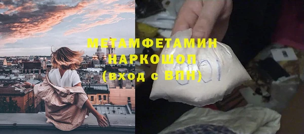 mix Арсеньев