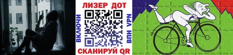 Купить закладки  Бор  Марки NBOMe 1500мкг 