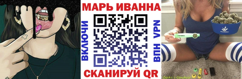Шишки марихуана гибрид Бор